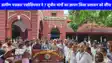 UP NEWS: जौनपुर में ग्रामीण पत्रकार एसोसिएशन ने सौंपा 7 सूत्रीय ज्ञापन