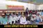 Shahabad Commissionerate Demand