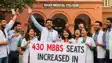 बिहार के मेडिकल छात्रों के लिए खुशखबरी,MBBS की 430 सीटें बढ़ीं