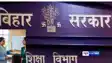 Education Dept Stunned 2 Manoramas Got Govt Jobs on 1 Certificate