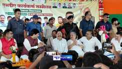 NDA workers conference Mokama 