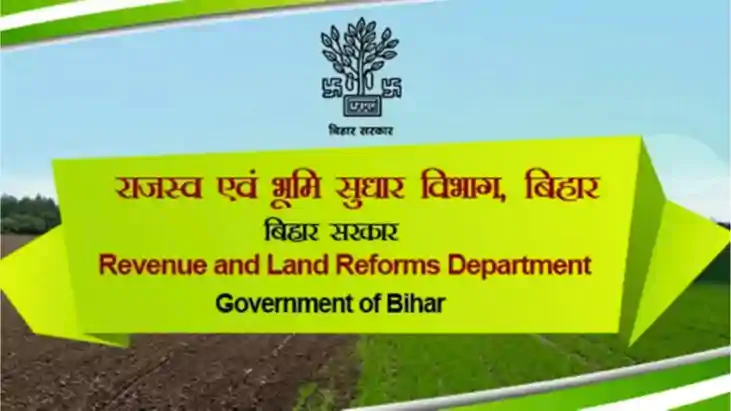Bihar News : बर्खास्त विशेष सर्वेक्षण संविदाकर्मियों की वापस