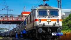 Railway Ticket New Rule