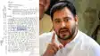 FIR against many leaders including Tejashwi 