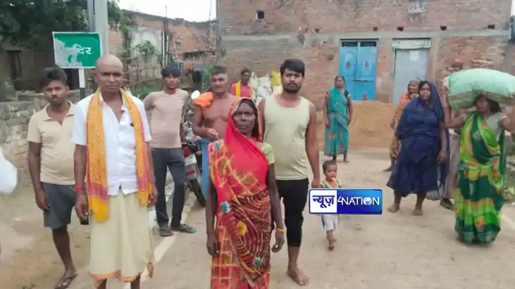 Bihar News: कैमूर में राशन घोटाला, महिला डीलर पर 150 क्विंटल