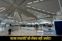 Patna Airport