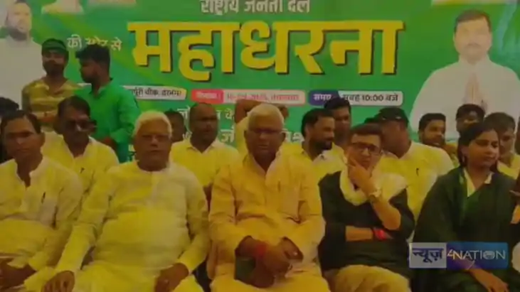 मंत्री जीवेश को बर्ख़ास्त करने की मांग