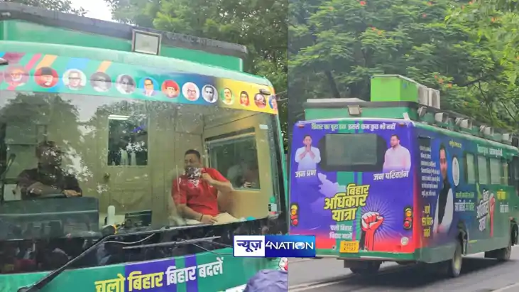 Tejashwi yadav bihar Adhikar Yatra 