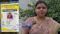 Purnia Mayor Accuses Ruling Party of Protocol Insult