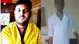 Bihar Crime: भोजपुर में दो फरार आरोपियों पर 50-50 हजार का इनाम घोषित,  दोनों पर दर्ज हैं 22 संगीन मामले 