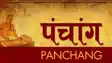 Today Panchang