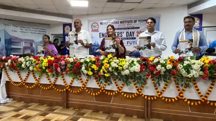 NSIT Bihta Celebrates Engineers Day With Deep Tech Vision