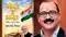 PM Birthday : पीएम के जन्मदिन पर लेखक मुरली का ‘मोदी युग का भारत’ पुस्तक का तोहफा, विकास, नीतियों और 2047 के भारत को दिया आकार