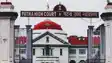 Patna High Court 