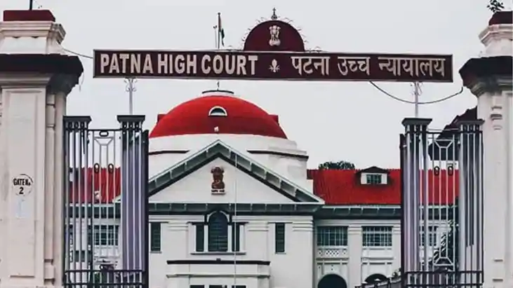 Patna High Court 