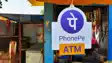 UPI Merchant Charge
