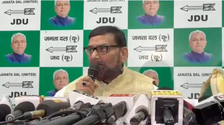 जेडीयू विधायकों और विधान पार्षदों के लिए 18 सितंबर को होगा ओ