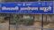 Vigilance Raids 