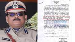 Neeraj Kumar Jha Jail Superintendent suspension revoked