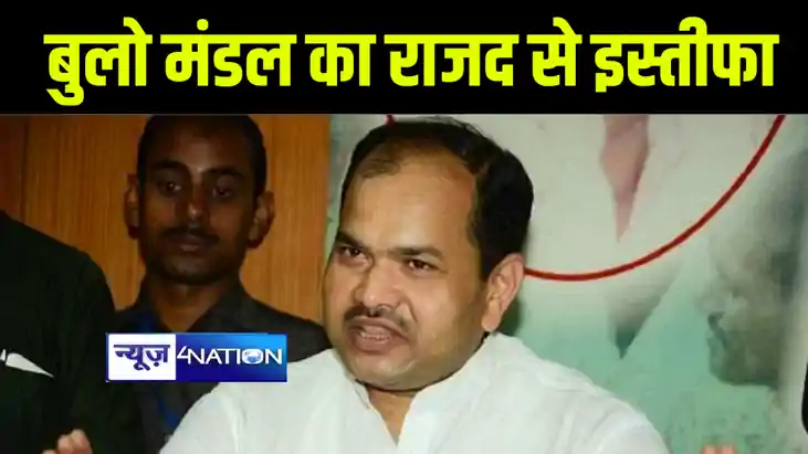 प्रथम चरण के लोकसभा चुनाव से पहले लालू को लग रहे झटका पर झटक