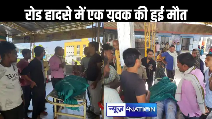 तेज रफ्तार कार ने बाइक सवार युवकों को मारी टक्कर, एक की मौत,