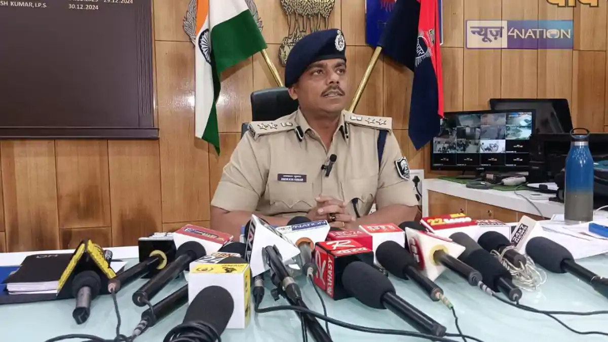 Patna Police patna-police