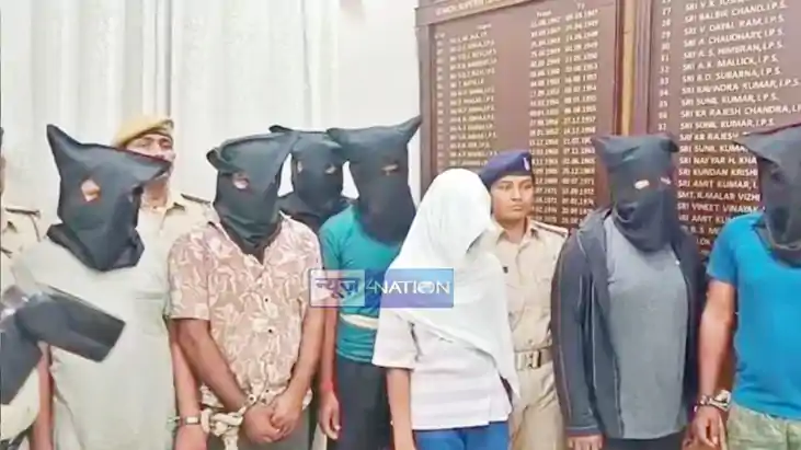 Businessman Murder Case