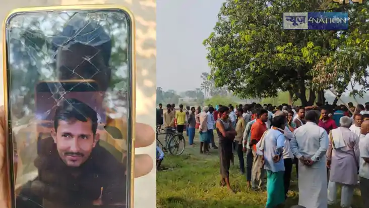 Bihar Crime - घर से बुलाकर शिक्षक के जवान बेटे की हत्या, लाश