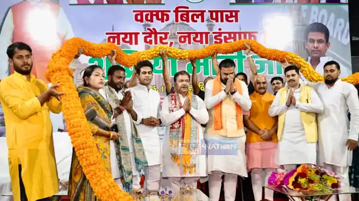 Bihar Politics : बिहार पसमांदा फाउंडेशन ने पटना में 'शुक्रिय