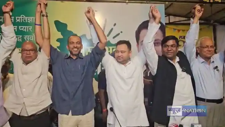 तेजस्वी का सीएम बनना तय!  महागठबंधन की मैराथन बैठक में तेजस्