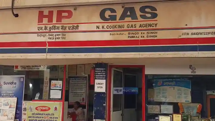 Displeasure among customers due to arbitrariness of gas agen Displeasure among customers due to arbitrariness of gas agen