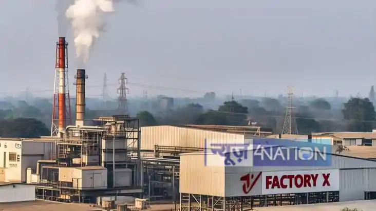 Factory in Bihar