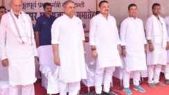 Bihar News : पूर्व पीएम चन्द्रशेखर की जयंती के मौके पर राजकीय समारोह का हुआ आयोजन, डिप्टी सीएम समेत कई नेताओं ने दी भावभीनी श्रद्धांजली