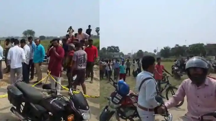 Bihar News: सीवान में दिनदहाड़े लूट का तांडव, बेखौफ अपराधियो