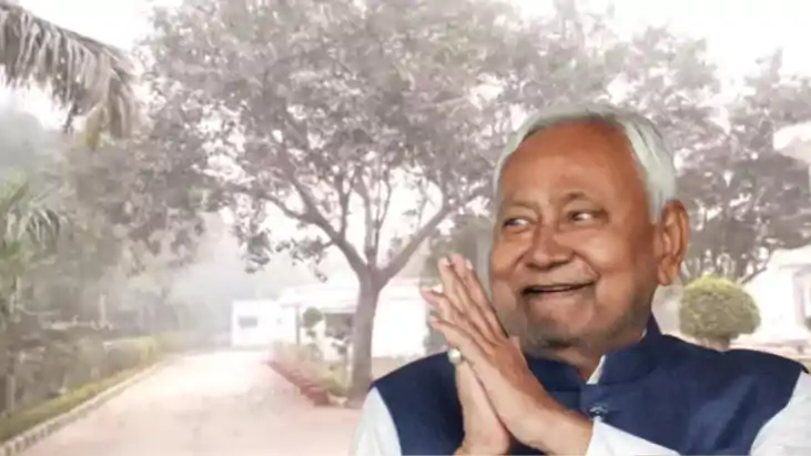 नीतीश कुमार