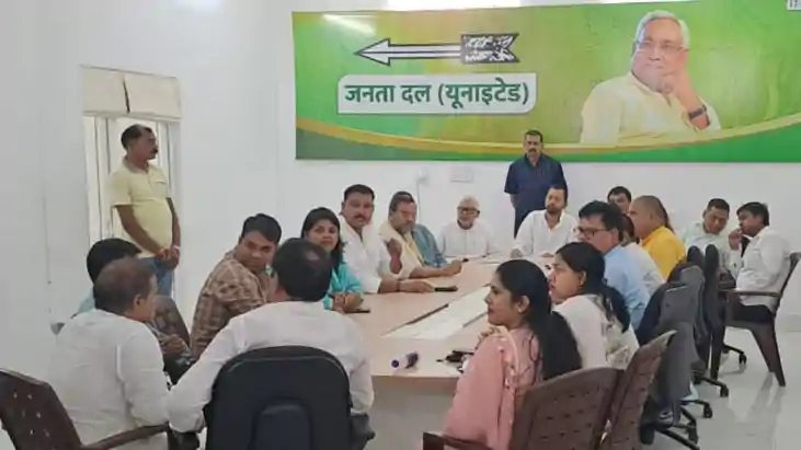 Nishant meeting with JDU spokespersons