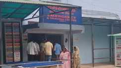 करंट की चपेट में आने से महिला की मौत, घर में खाना बनाते समय हुआ हादसा