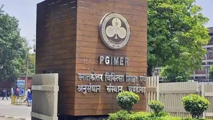 PGIMER
