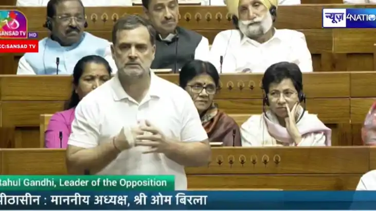  Rahul Gandhi on Womens Reservation Bill 