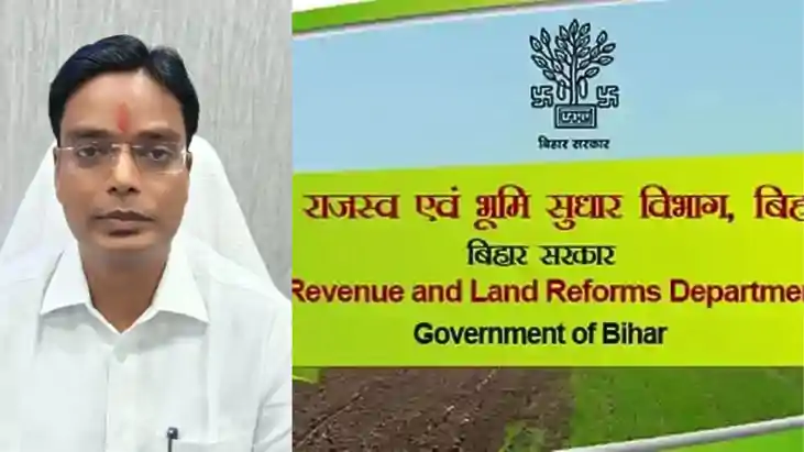 हड़ताल और सामूहिक अवकाश पर रहना 128 राजस्व कर्मचारियों को पड