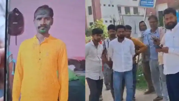 युवक की मौत 