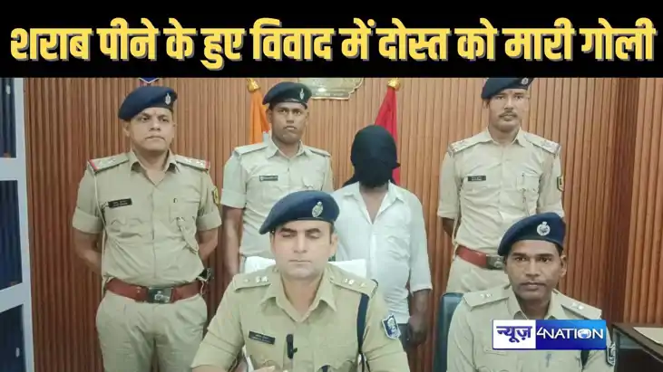 पटना में गोली कांड का पांच घंटे बाद ही पुलिस ने किया खुलासा,
