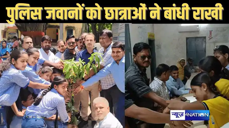 पनोरमा पब्लिक स्कूल के बच्चों थाना परिसर में किया पौधरोपण, छ