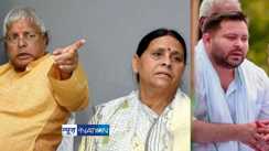  Vote Rights Yatra