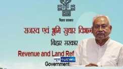 special survey Amins strike