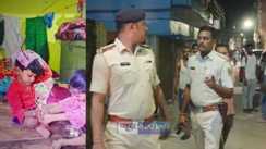 Brother sister murder case 