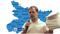Rahul Gandhi in Bihar