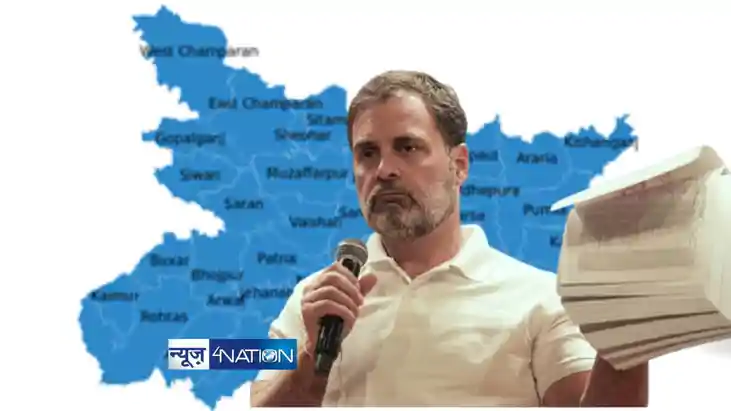 Rahul Gandhi in Bihar