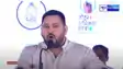 Tejashwi Yadav