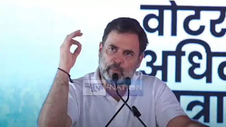 Rahul Gandhi